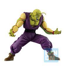 Dragon Ball Z Ichibansho Piccolo Pcl (Vs. Omnibus Great)